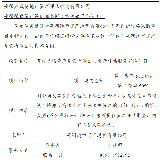 ea237d3c-b36d-47c8-a2e6-3fbbb7ab94d9.png