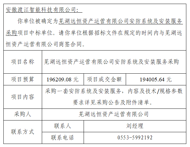 2a4b47f3-7173-4c86-bc96-dc60a7c01079.png